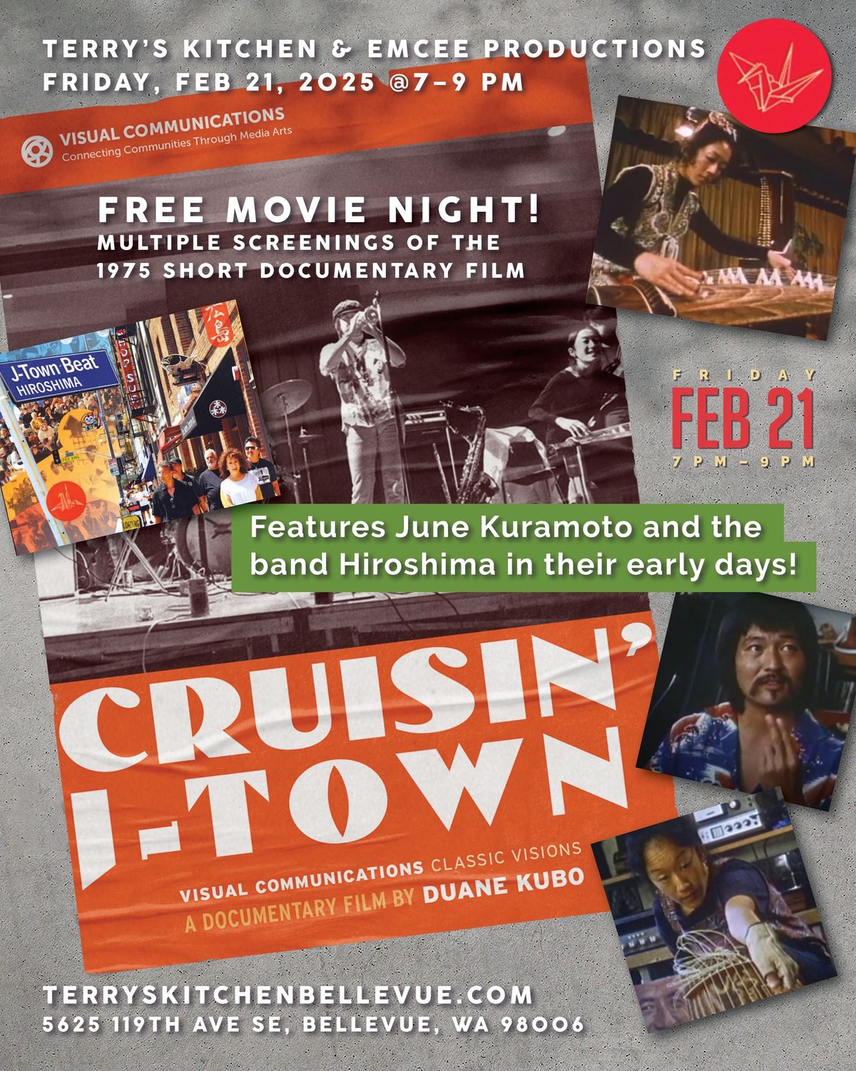 Free Movie Night! Cruisin\u2019 J-Town 1975 Short Docu Film