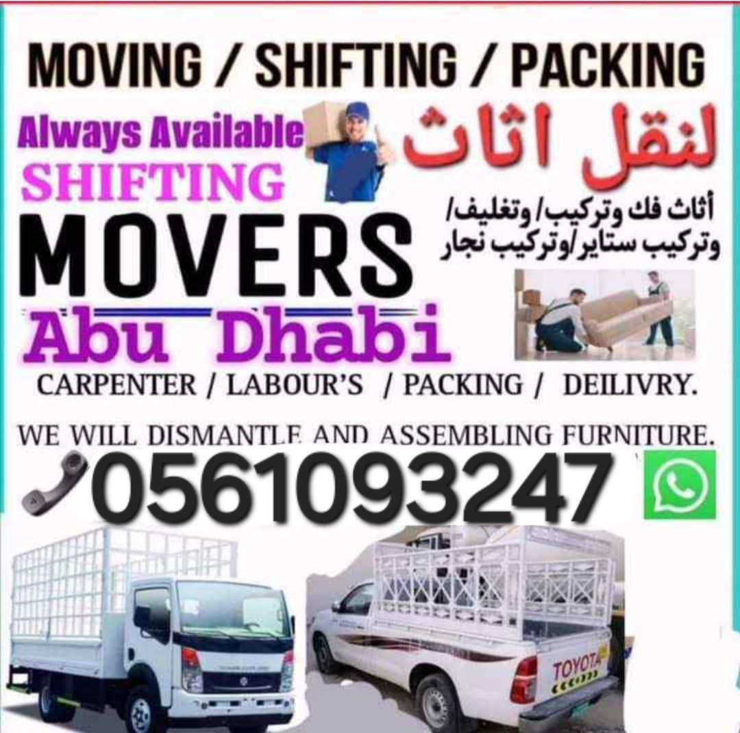 Best Movers Abu Dhabi