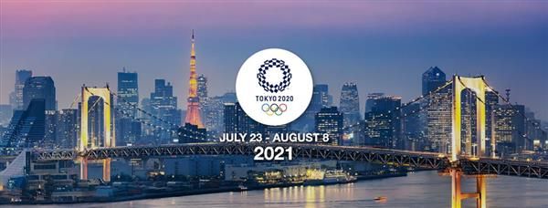 Tokyo Olympic Games To Start On July 23 21 国立霞ヶ丘陸上競技場 Tokyo 23 July 21