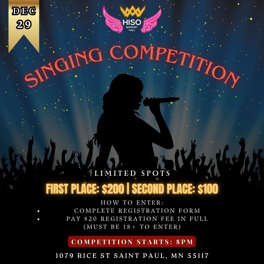 Singing Competition @ HiSo