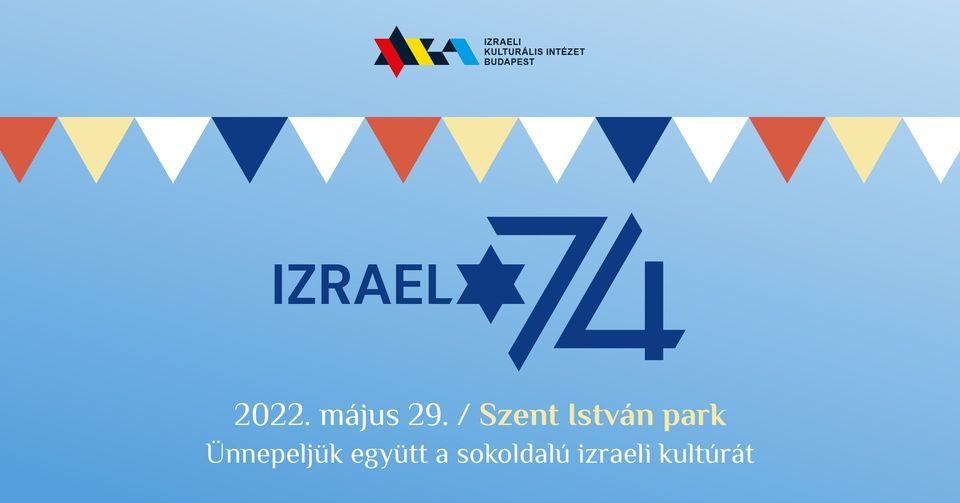 IZRAEL74