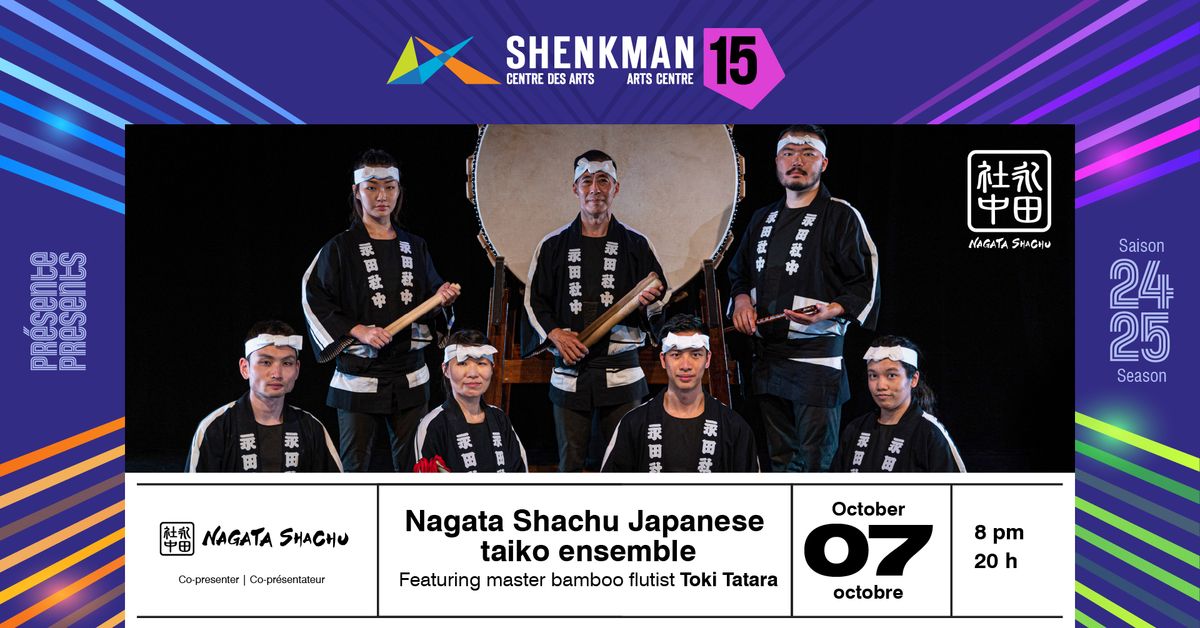 Kaz\u00e9 (Wind) featuring Nagata Shachu taiko group and master flutist Toki Tatara