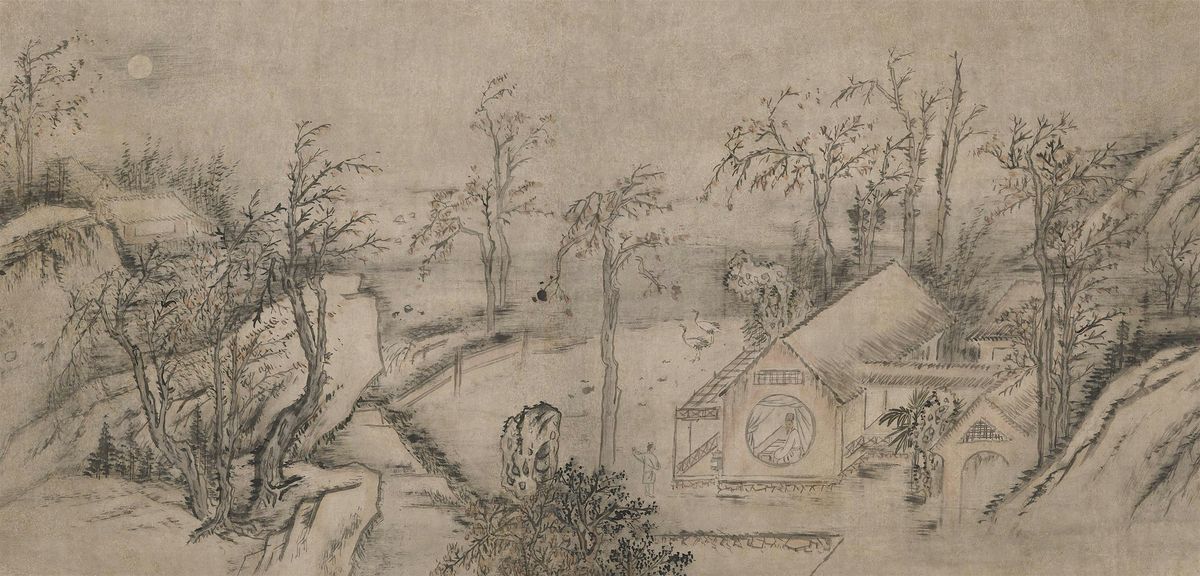 Korean Treasures Symposium