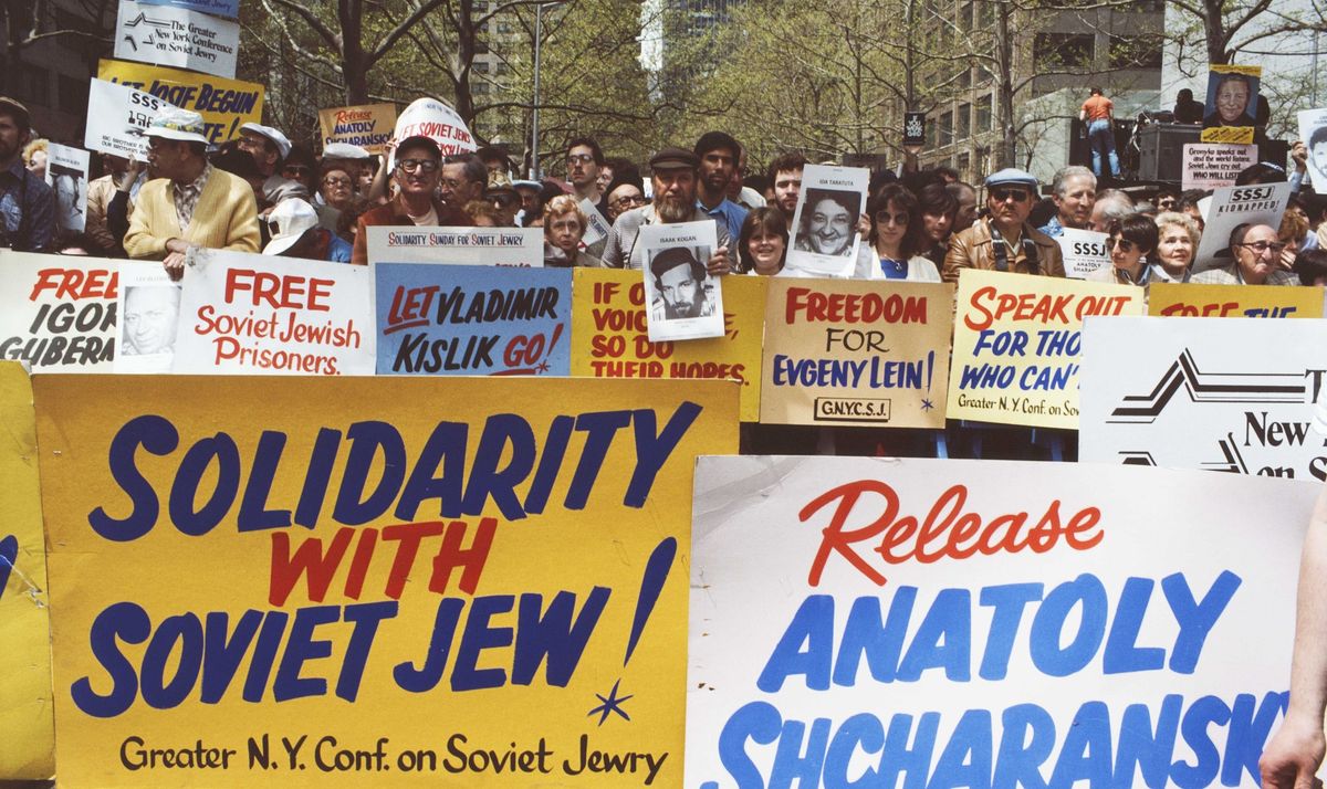 Voices of Defiance: Soviet Jewry and the Refuseniks