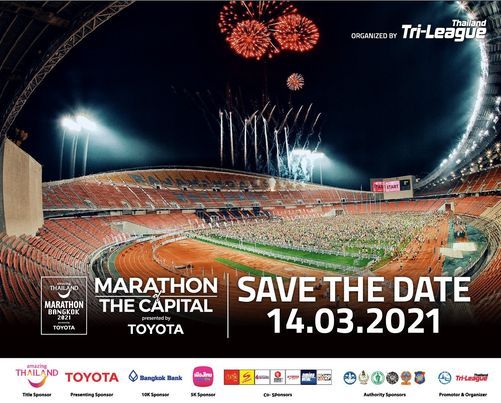Amazing Thailand Marathon 2021