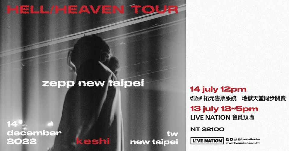 keshi Hell\/Heaven Tour