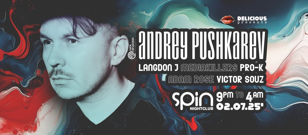 Delicious Presents (Andrey Pushkarev) At Spin