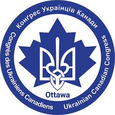 UCC Ottawa