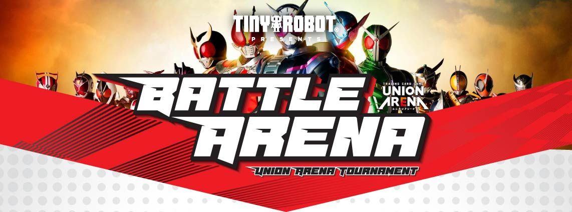 Union Arena Battle Arena 2024