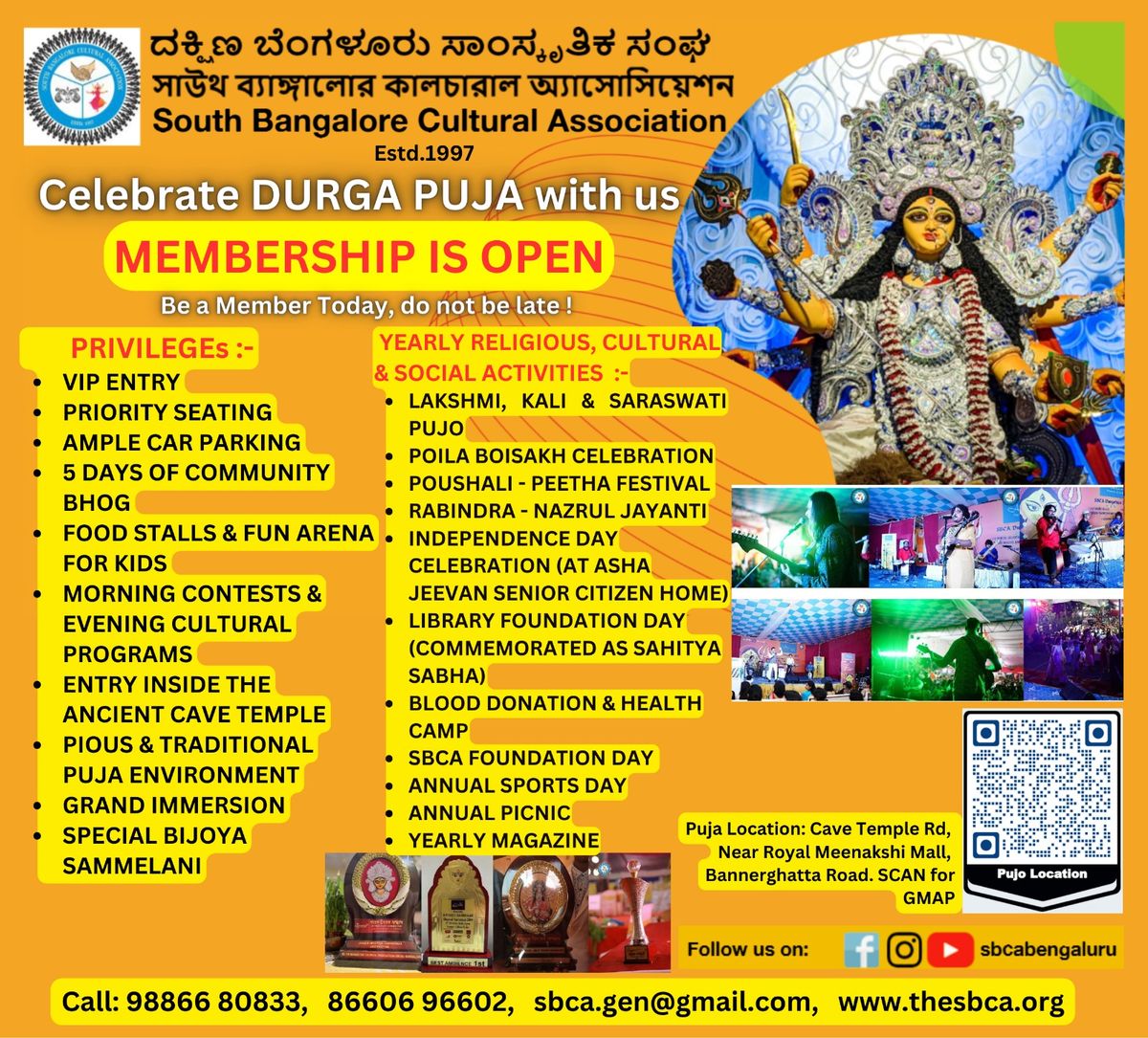 Durga Puja at South Bangalore Cultural Association