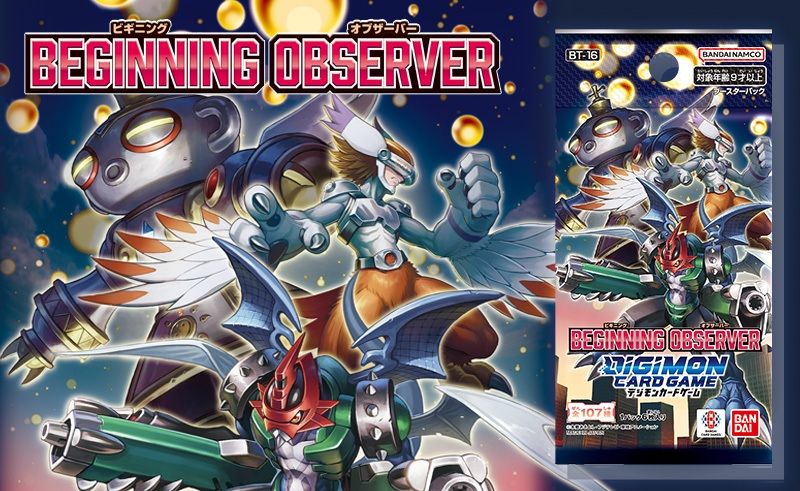 Digimon Prerelease BT16 Beginning Observer