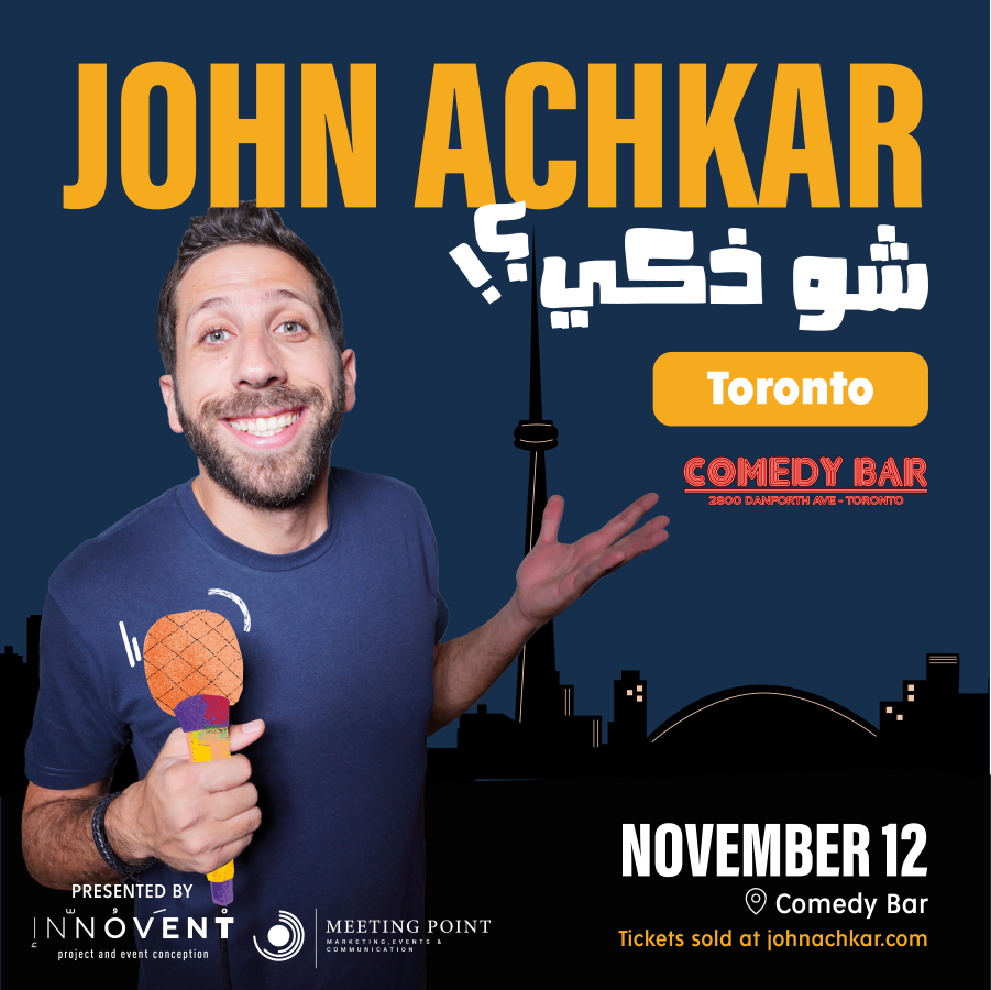 John Achkar In Arabic at Algonquin Commons Theatre