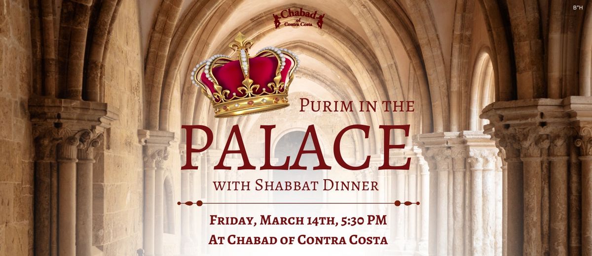 Purim in the Palace