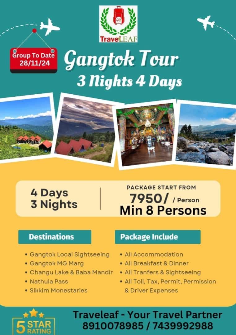 \ud83c\udfd4\ufe0fGangtok Group Tour \ud83c\udfd4\ufe0f