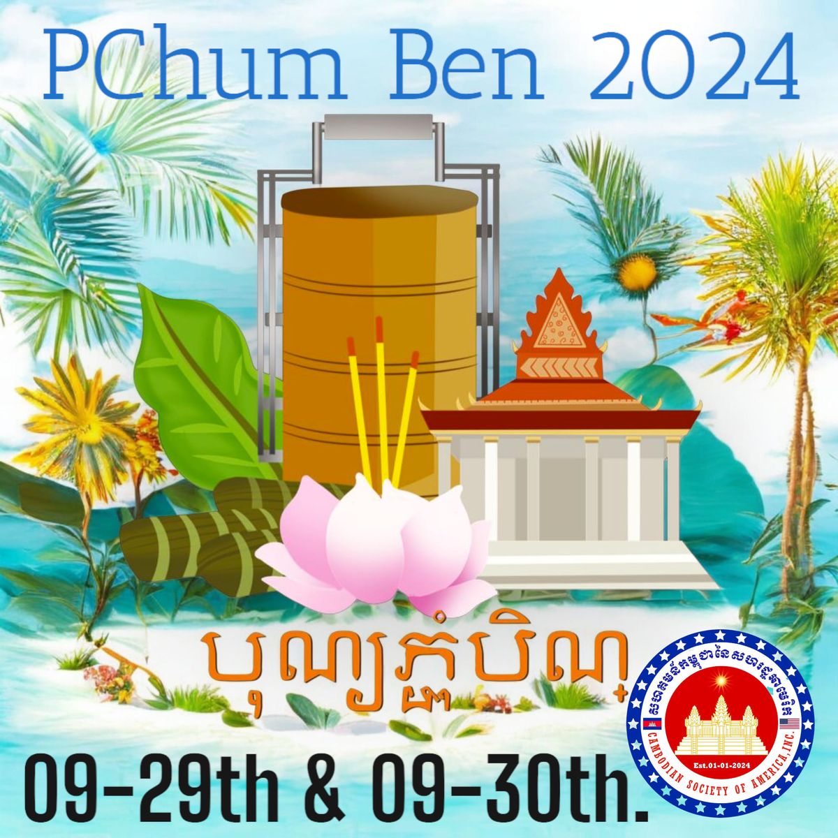 Pchum Ben festival