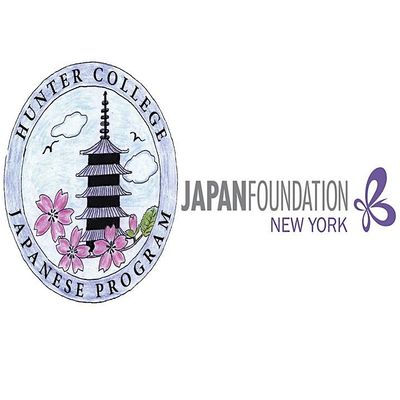the Japan Foundation, New York & Hunter College