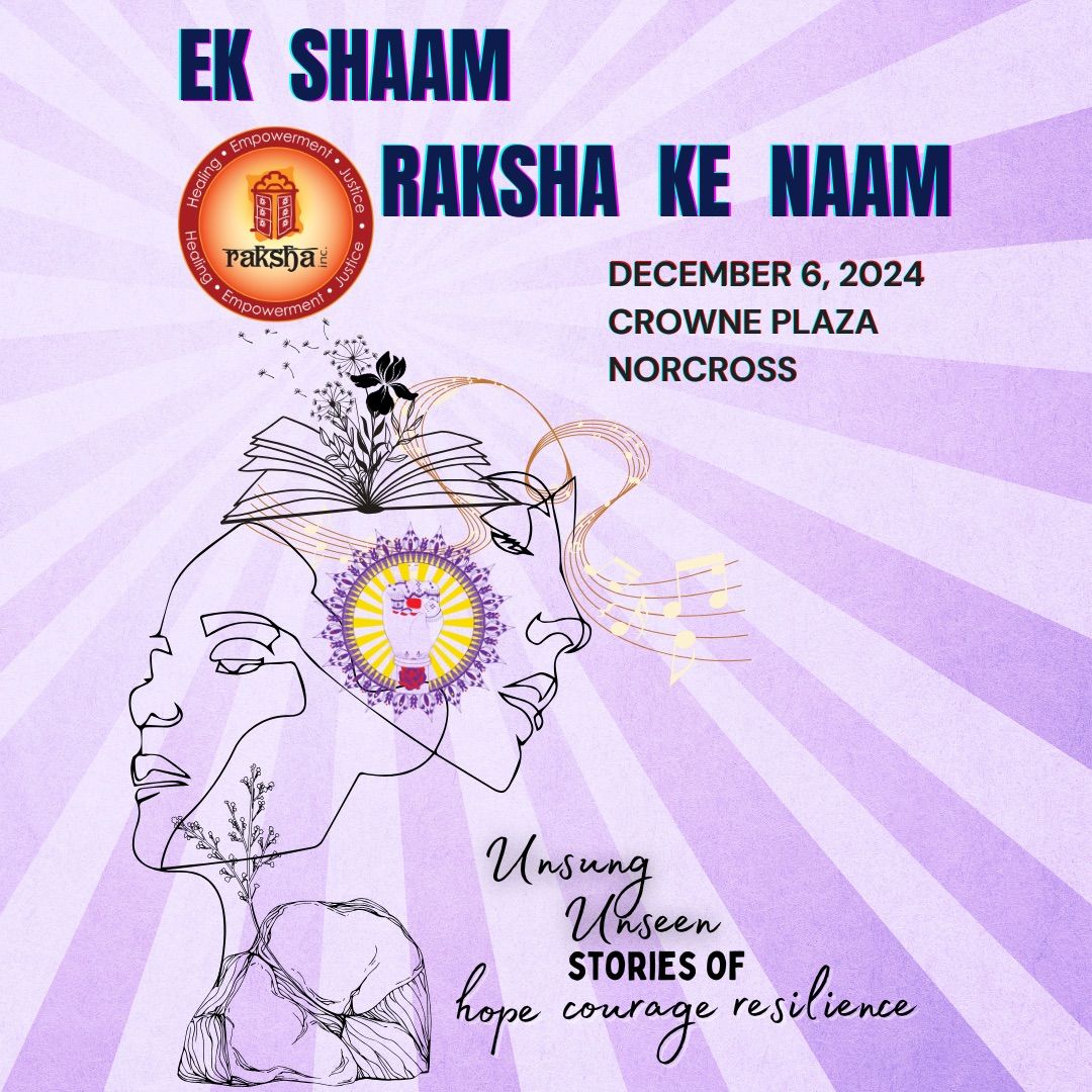 The 26th Ek Shaam Raksha Ke Naam