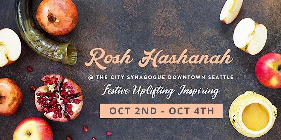 Rosh Hashana @ City Synagogue 