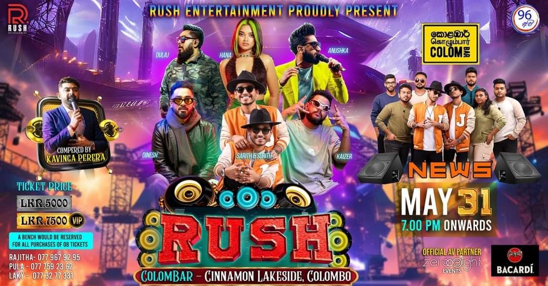 RUSH - Rush Entertainment Present
