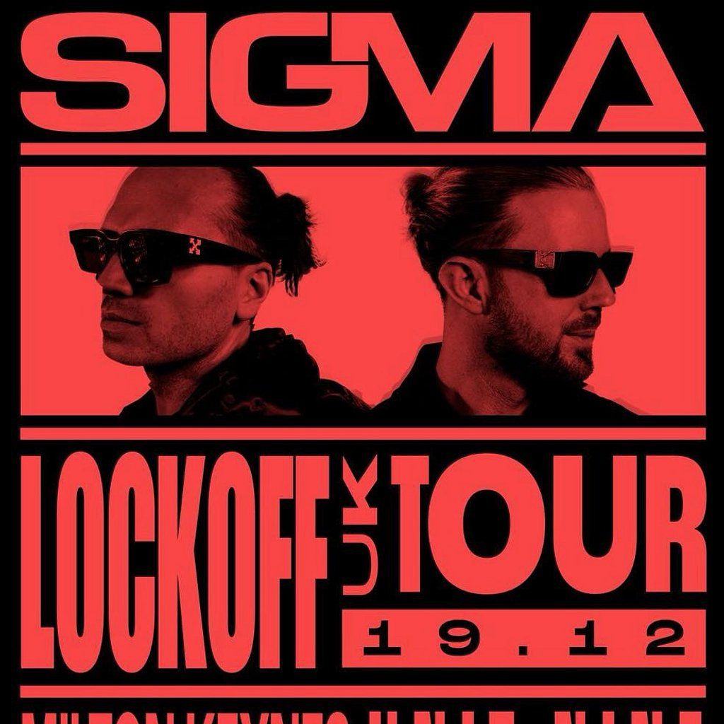 Sigma LockOff UK Tour