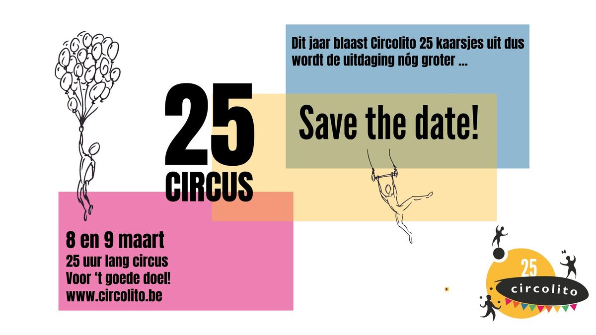 25CIRCUS