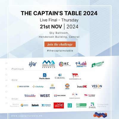 The Captain's Table - YPSN HK