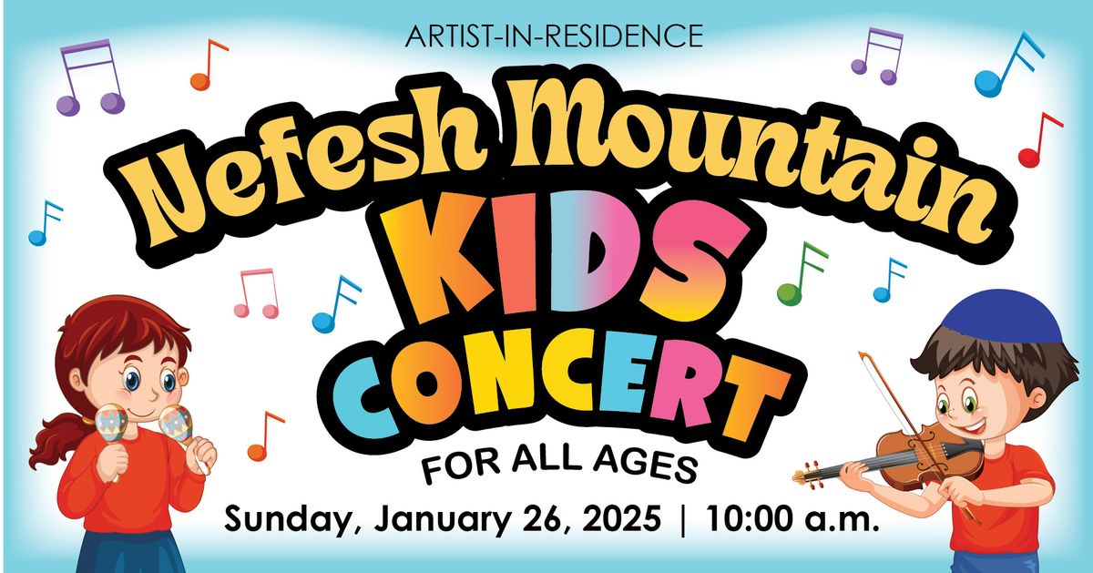 Nefesh Mountain and CSZ Present a Kid's Concert!