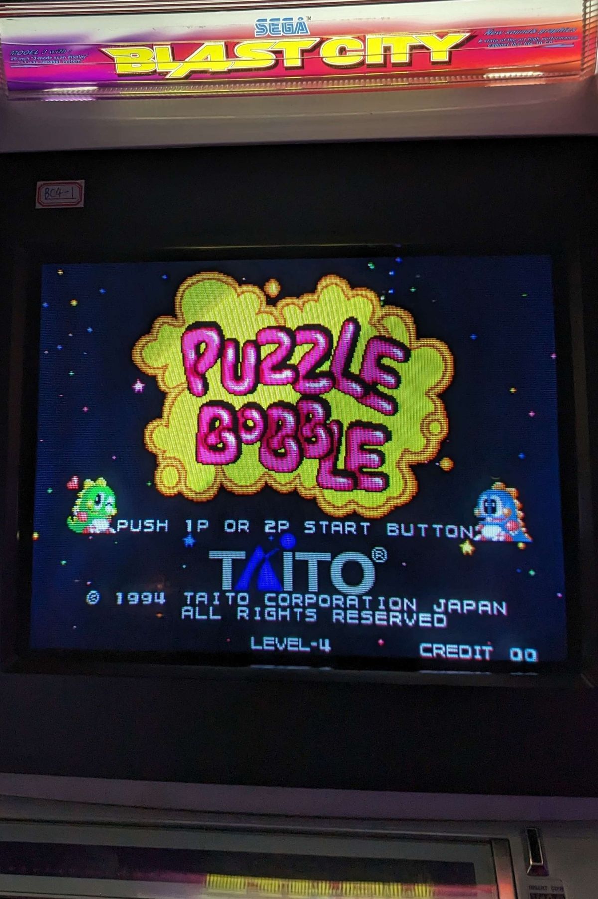 Puzzle Bobble Monthly