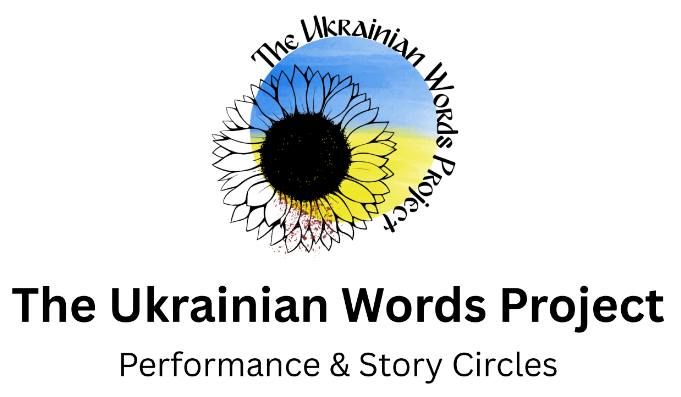 The Ukrainian Words Project
