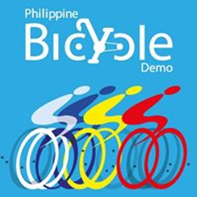 Philippine Bicycle Demo Day