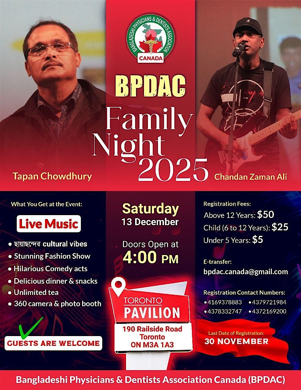 BPDAC Family Night 2025