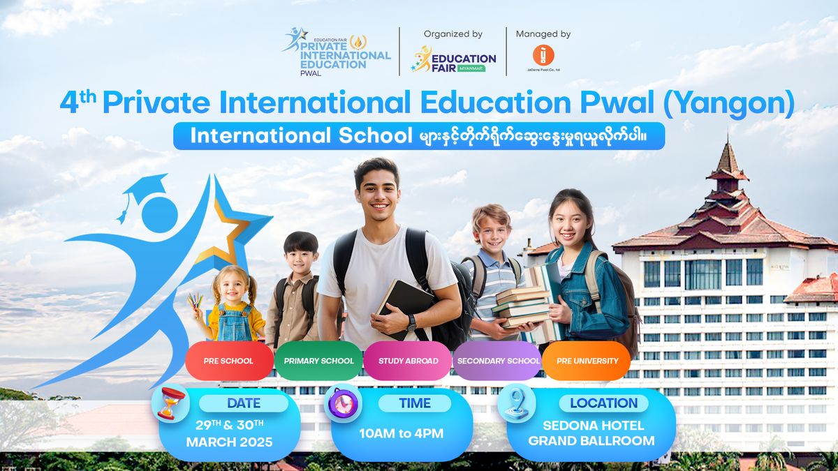 Private International Education Pwal ( Yangon )