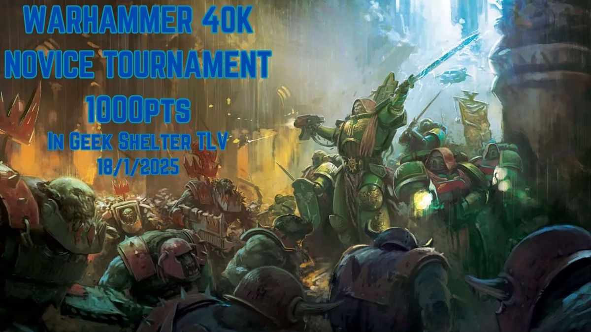 40k Novice tourney