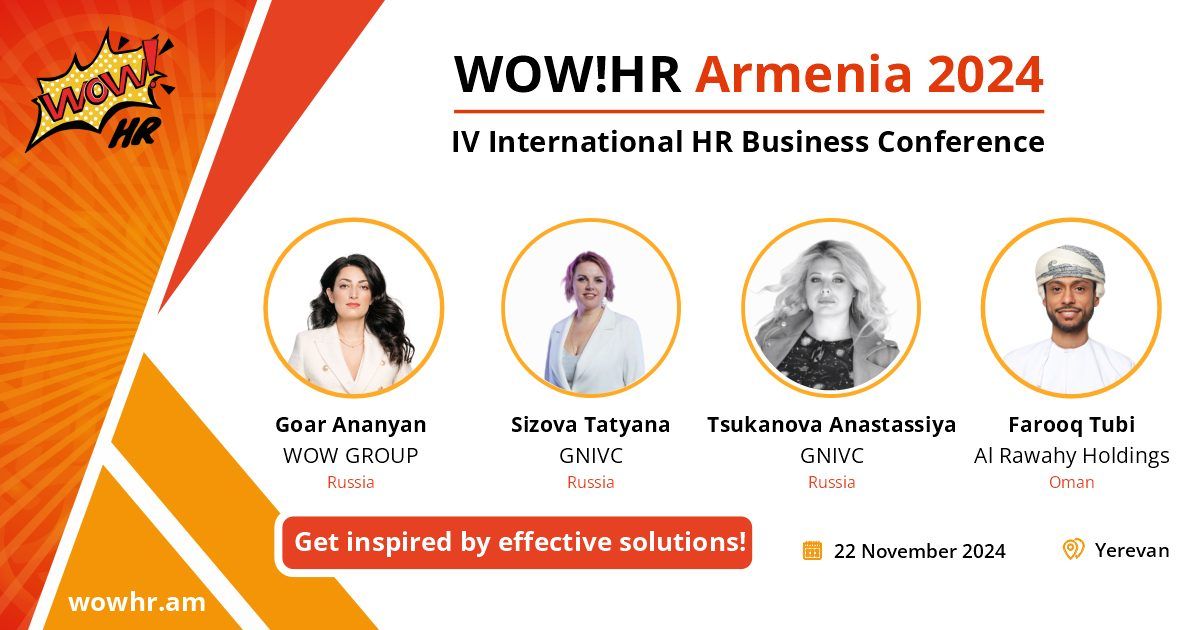 WOW!HR Armenia 2024 