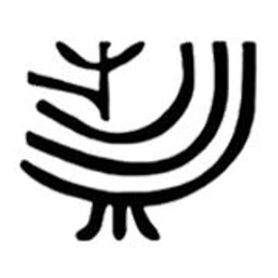 Maidu Museum & Historic Site