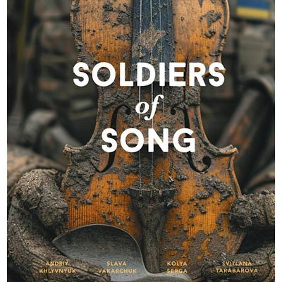 Soldiers of Song Film