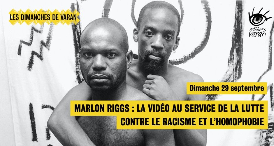 Marlon Riggs : La vid\u00e9o au service de la lutte contre le racisme et l'homophobie