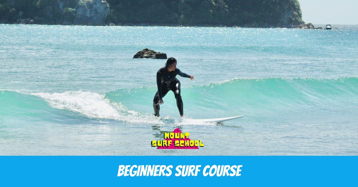 MOUNT MAUNGANUI: BEGINNERS SURF COURSE