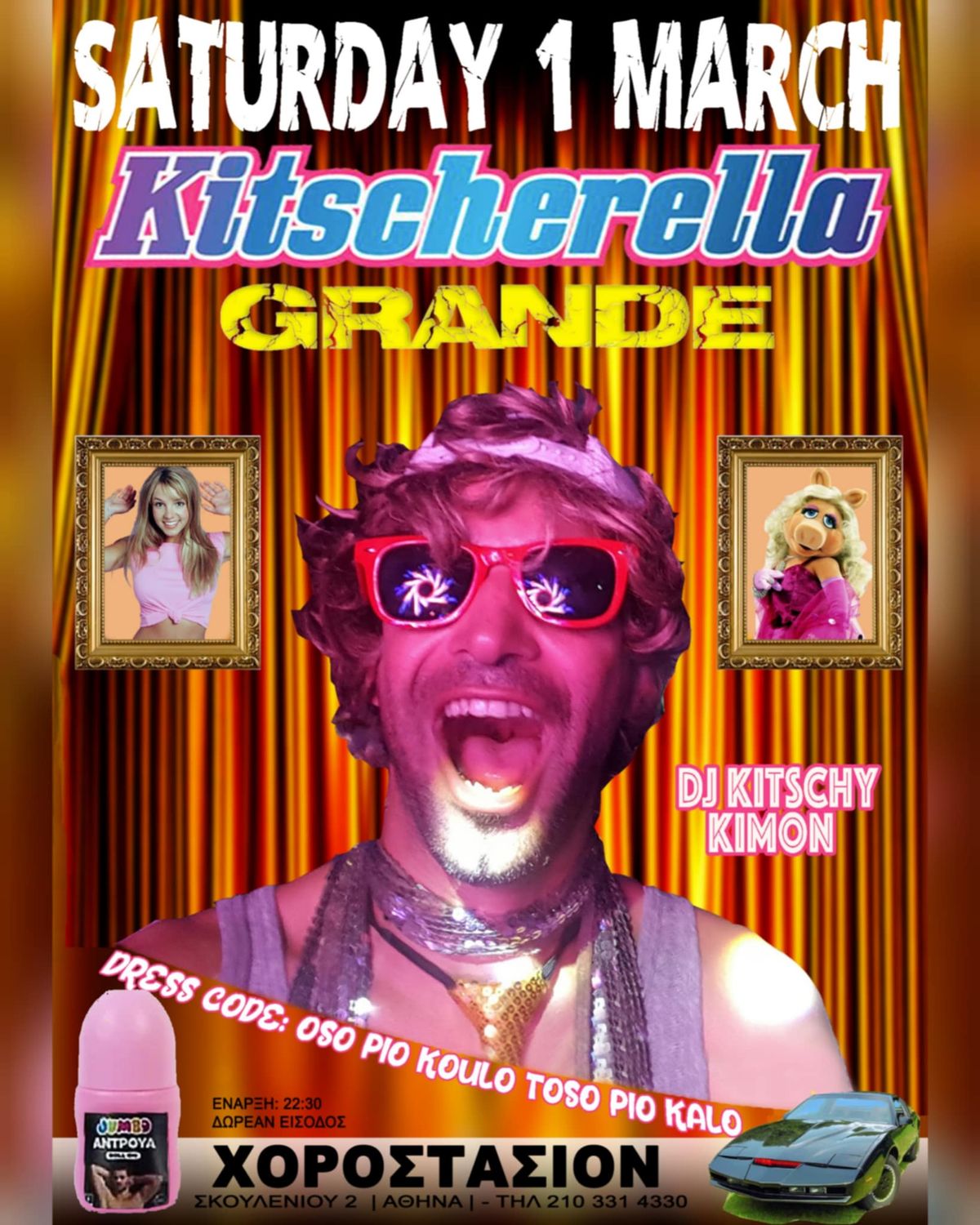 Sat 1 March \/ Kitscherella Grande \/ Dj Kitschy Kimon