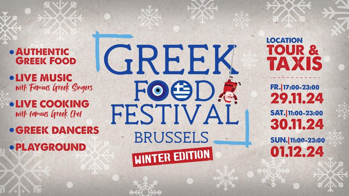 Greek Food Festival Brussels"Winter Edition" 