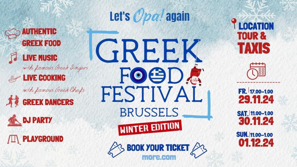 Greek Food Festival Brussels"Winter Edition" 