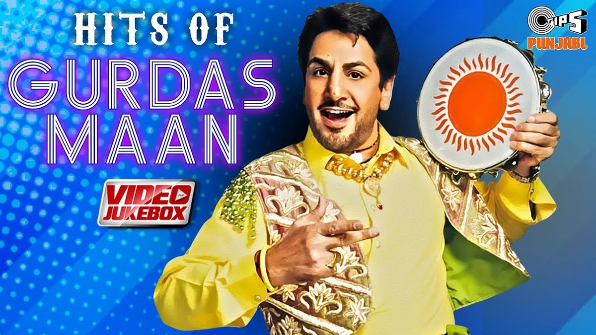 Gurdas Maan