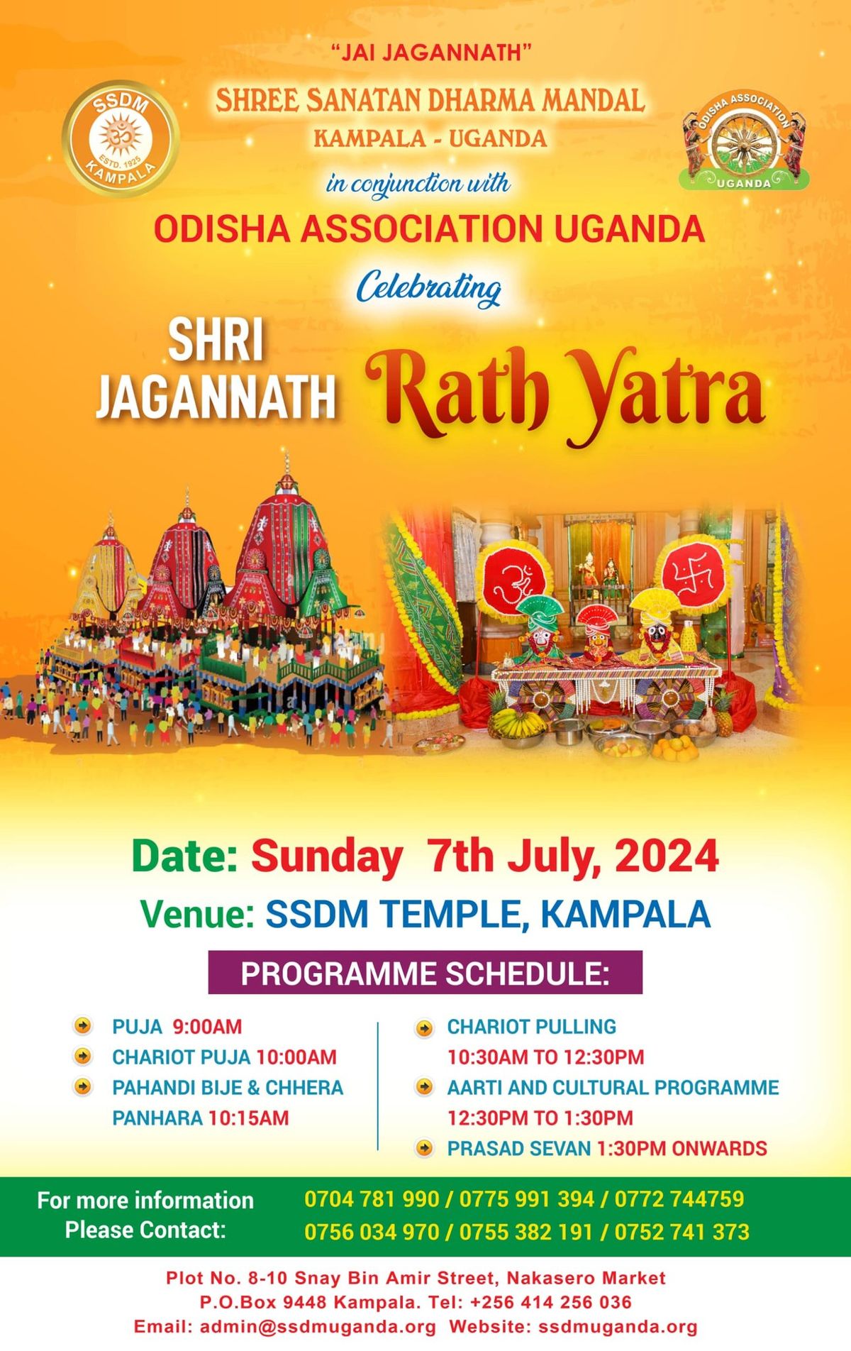 Lord Jagannath Rath Yatra Celebrations
