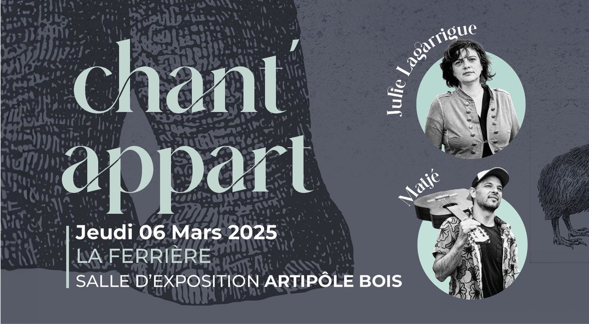 Chant'Appart 2025