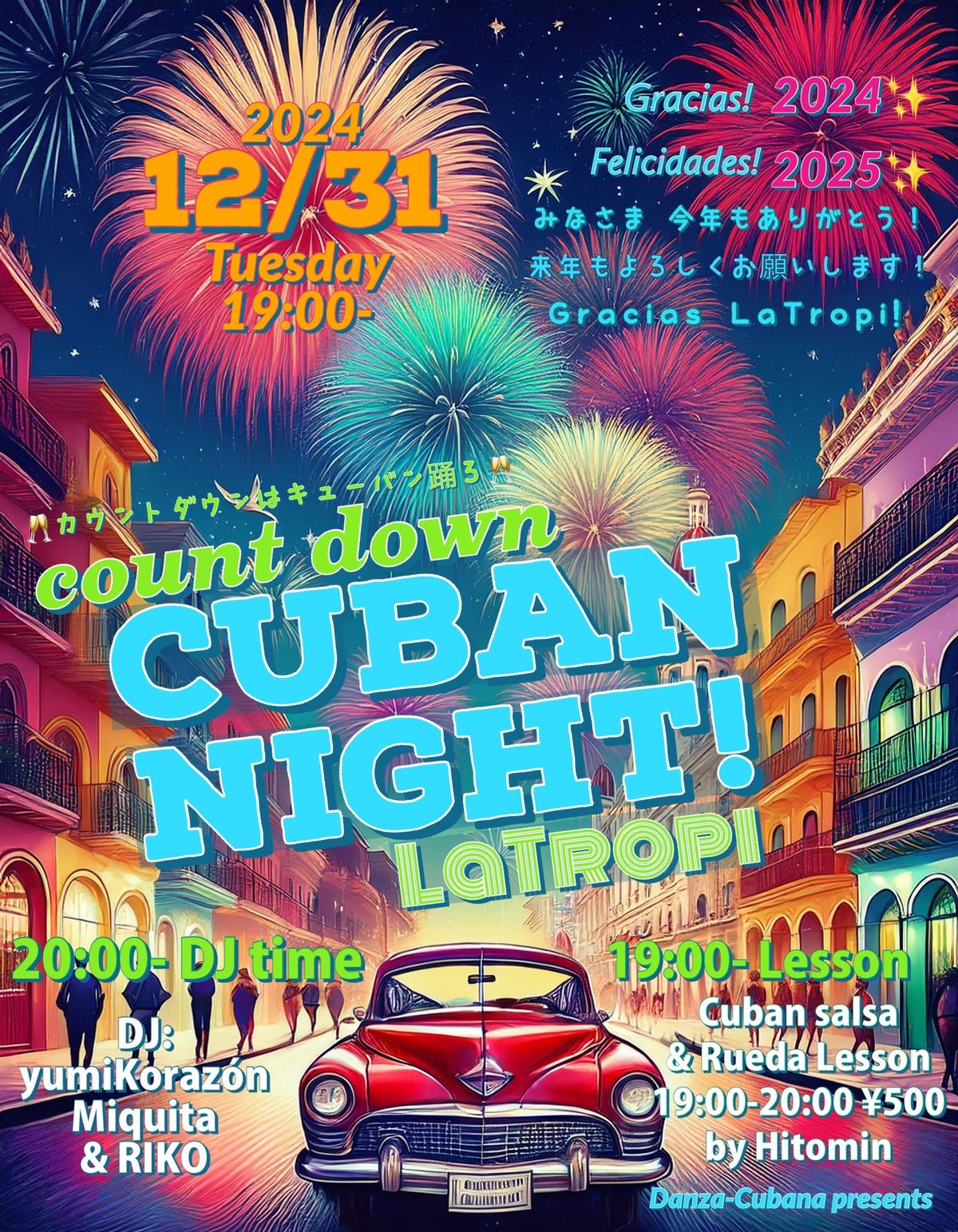 12\/31"count down CUBAN NIGHT!"