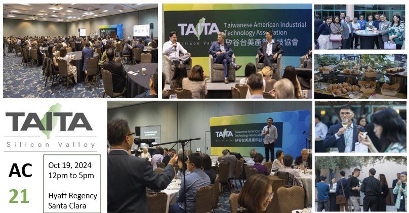 TAITA-SV Annual Conference. 