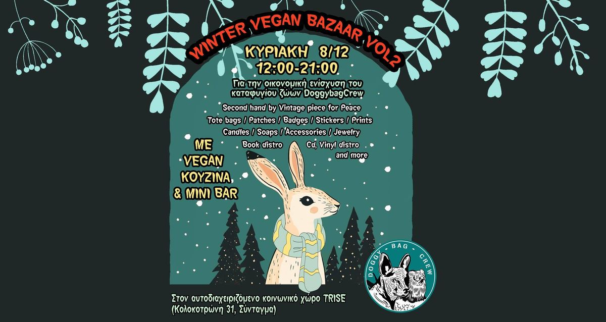 Winter Vegan Bazaar Vol2