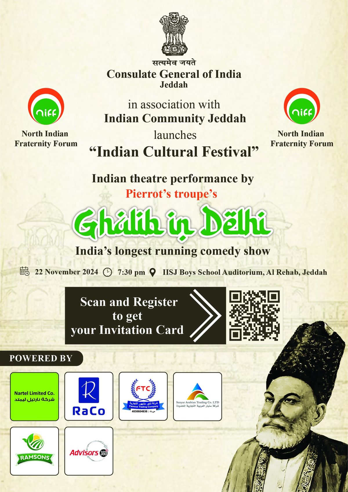 Indian Cultural Festival featuring Ghalib in Delhi