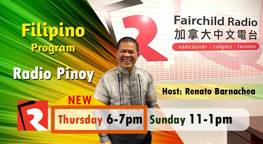 Radio Pinoy - Calgary Thursday 6-7pm (New time)