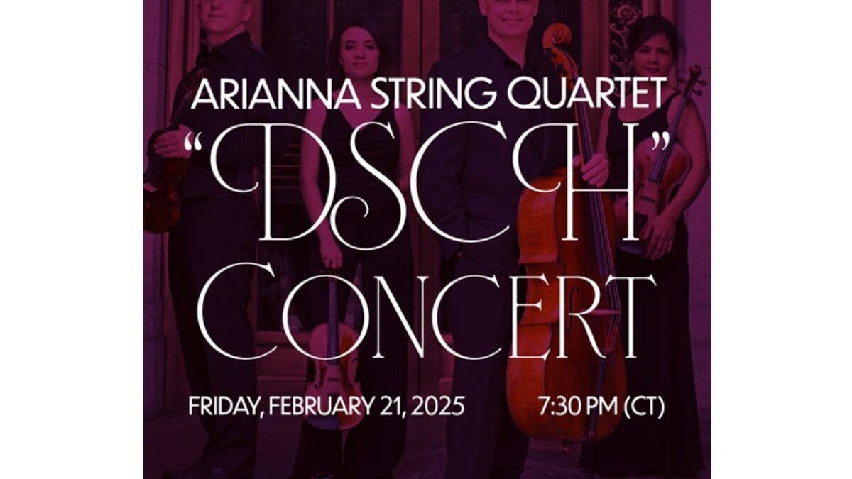 Arianna String Quartet: Alla Voskoboynikova - DSCH